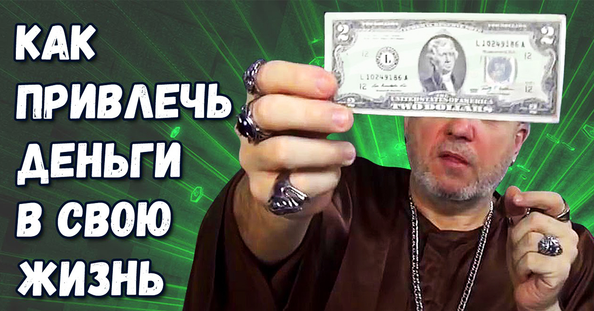 Деньги на самостоятельную жизнь Деньги на самостоятельную жизнь