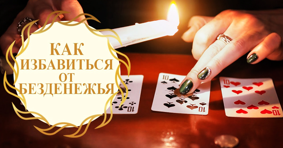 Зао регистраторское общество статус филиалы Зао регистраторское общество статус филиалы