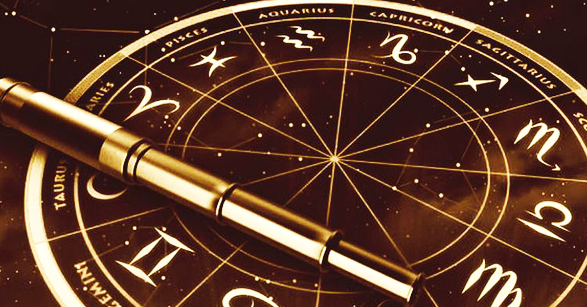 Астрология Консультация Астролога
